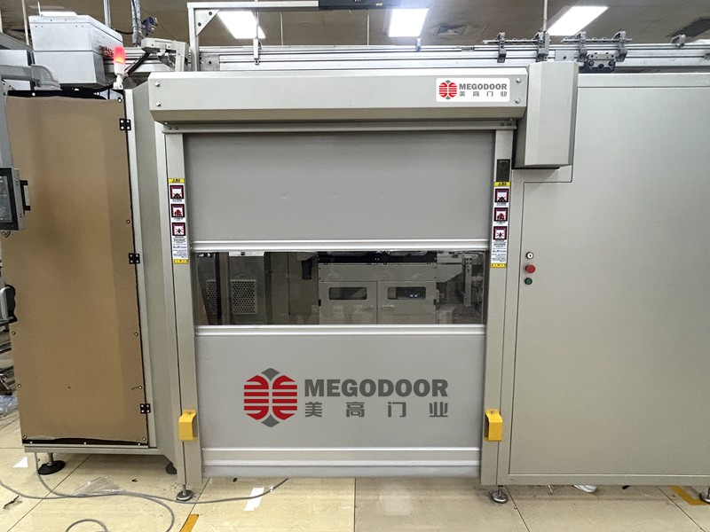 徐州自动化设备防护卷帘门：智能制造的安全守护者缩略图