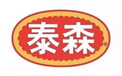 泰森食品仓库安装保温快速卷帘门缩略图